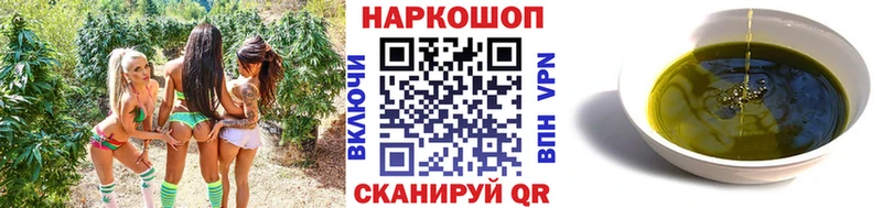 Наркошоп Заречный АМФ  Меф  Alpha PVP 