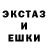 A-PVP мука Mr. kia