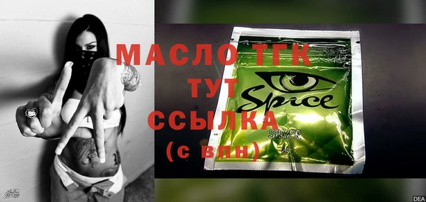 кокаин Баксан