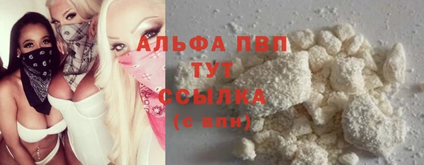 кокаин Баксан