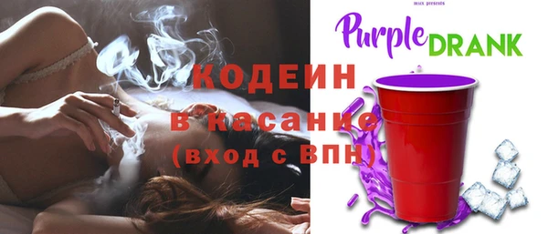 кокаин Баксан