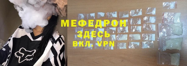 кокаин Баксан