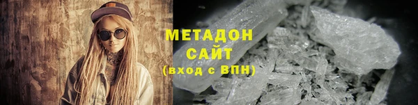кокаин Баксан