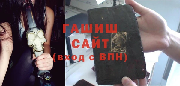 мефедрон мука Балахна