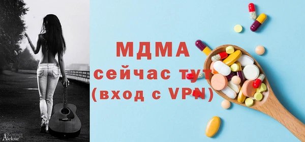 кокаин Баксан
