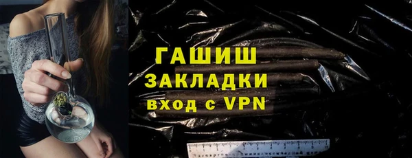 spice Покров