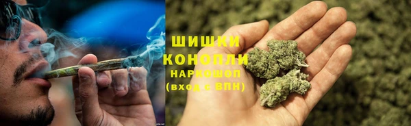 мефедрон мука Балахна