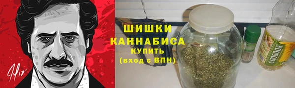 мефедрон мука Балахна