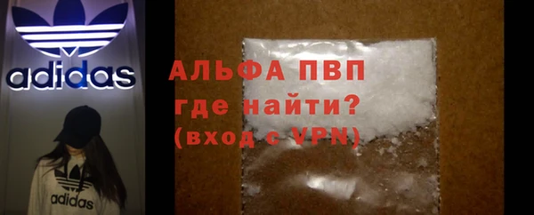 кокаин Баксан