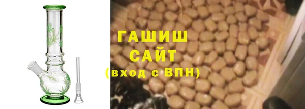 мефедрон мука Балахна