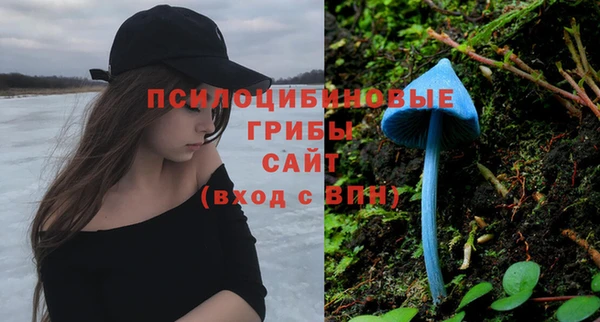 первитин Балабаново