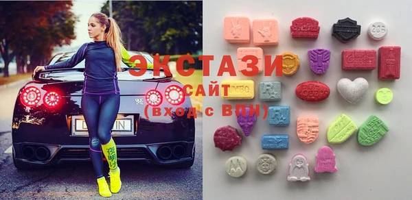 первитин Балабаново