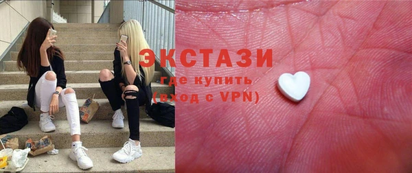 первитин Балабаново