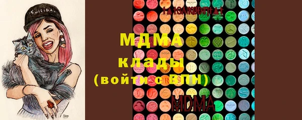 jwh Покачи