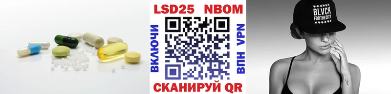 ОМГ ОМГ ССЫЛКА Заречный LSD-25 экстази кислота где купить наркоту